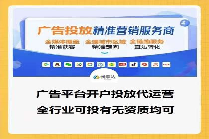 SEM推广案例：助力中小企业突破市场瓶颈
